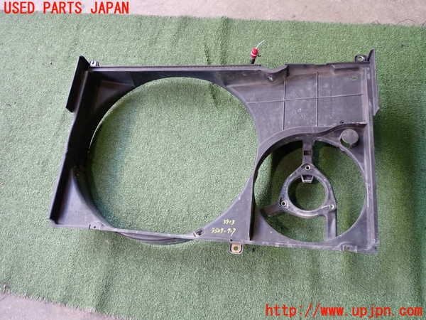 2UPJ-39132410]クラウン エステート(JZS173W)ラジエータータンク 中古_m0003.jpg