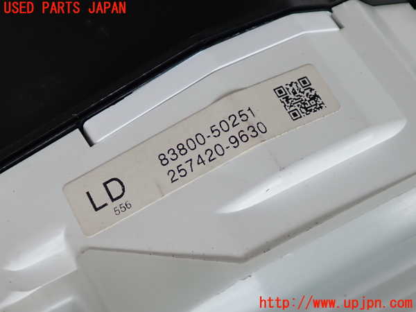 2UPJ-39146170]セルシオ(UCF31)スピードメーター 中古_m0004.jpg
