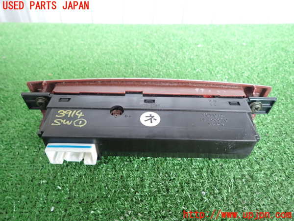 2UPJ-39146306]セルシオ(UCF31)スイッチ1 中古_m0002.jpg