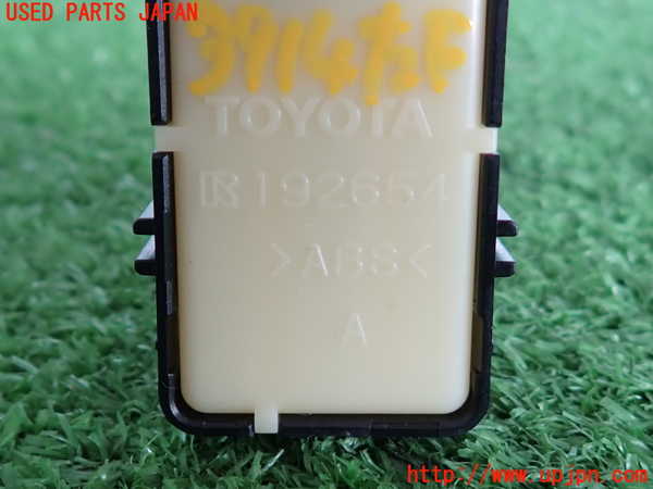 2UPJ-39146245]セルシオ(UCF31)左前パワーウィンドウスイッチ 中古_m0003.jpg