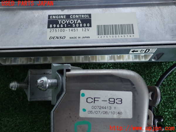 2UPJ-39146110]セルシオ(UCF31)エンジンコンピューター 中古_m0002.jpg