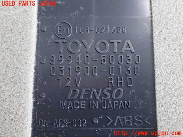 2UPJ-39146148]セルシオ(UCF31)コンピューター3 中古_m0003.jpg