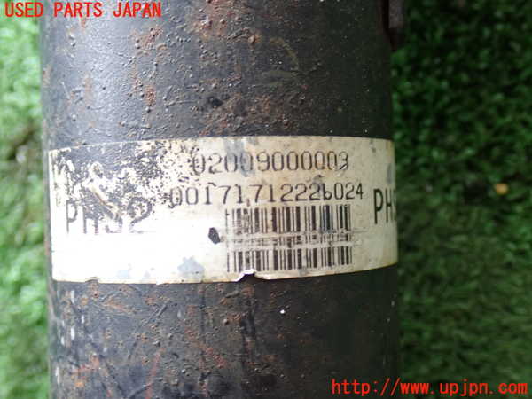 2UPJ-39153401]ハイエースバン200系(KDH205V)フロントプロペラシャフト1 中古_m0002.jpg
