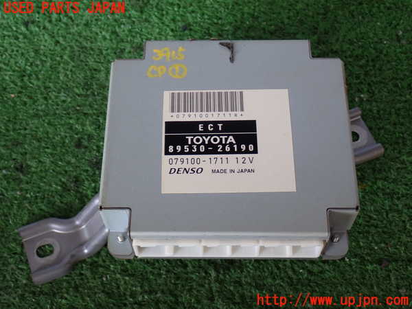 5UPJ-39156146]ハイエースバン200系(KDH205V)コンピューター1 中古_m0001.jpg