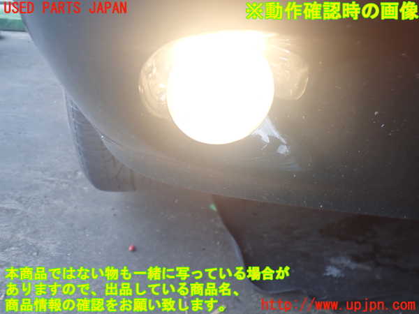 2UPJ-39161180]ジャガー・XJ(JLDB)右フォグ 中古_m0004.jpg