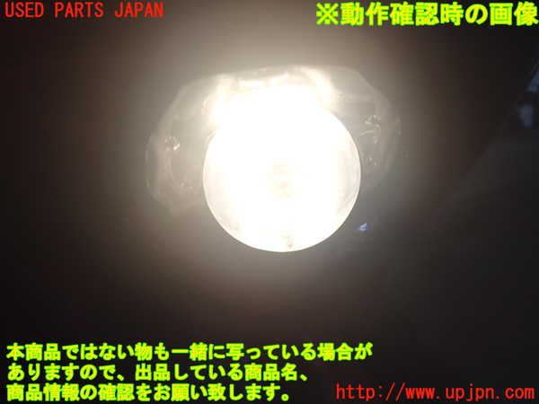 2UPJ-39161182]ジャガー・XJ(JLDB)左フォグ 中古_m0004.jpg