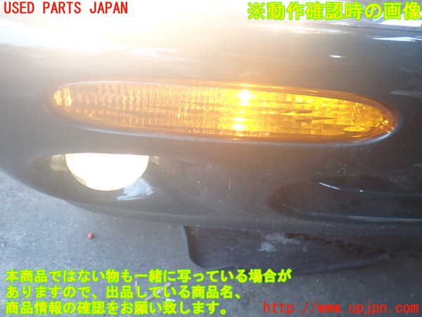 2UPJ-39161160]ジャガー・XJ(JLDB)右ウィンカーレンズ 中古_m0005.jpg