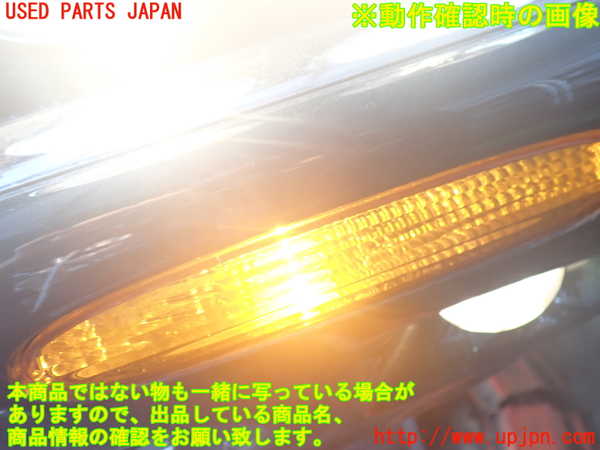 2UPJ-39161162]ジャガー・XJ(JLDB)左ウィンカーレンズ 中古_m0004.jpg