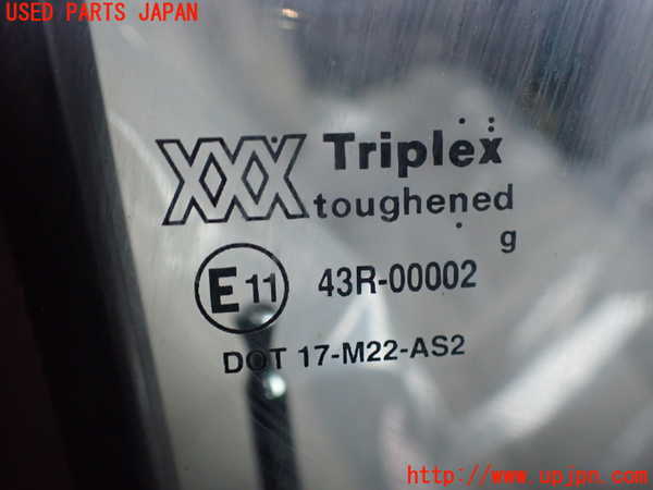2UPJ-39161290]ジャガー・XJ(JLDB)右後ドア (43R-00002) 中古_m0002.jpg