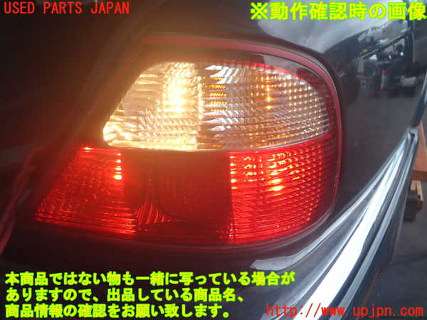 2UPJ-39161530]ジャガー・XJ(JLDB)右テールランプ 中古_m0004.jpg