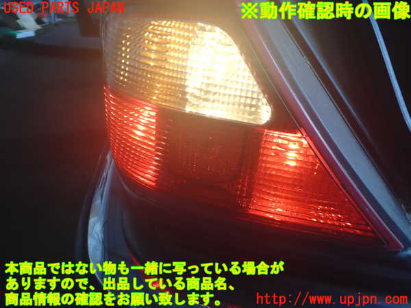 2UPJ-39161536]ジャガー・XJ(JLDB)左テールランプ 中古_m0004.jpg