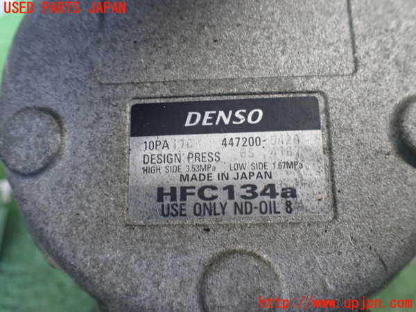 2UPJ-39166025]ジャガー・XJ(JLDB)エアコンコンプレッサー 中古_m0003.jpg