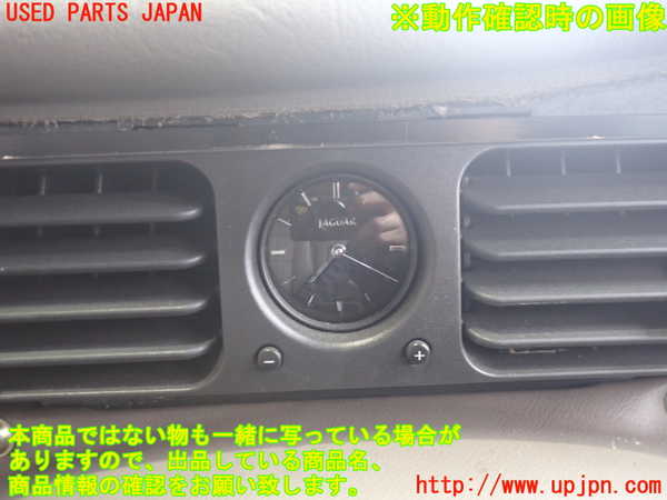 2UPJ-39167850]ジャガー・XJ(JLDB)時計 中古_m0003.jpg