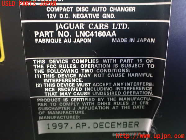 2UPJ-39166505]ジャガー・XJ(JLDB)CDチェンジャー 中古_m0004.jpg