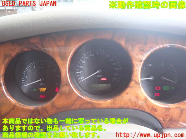 2UPJ-39166170]ジャガー・XJ(JLDB)スピードメーター 中古_m0005.jpg