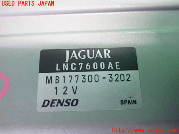 2UPJ-39166146]ジャガー・XJ(JLDB)コンピューター1 中古_m0003.jpg