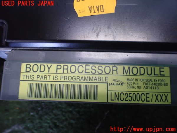 2UPJ-39166147]ジャガー・XJ(JLDB)コンピューター2 中古_m0003.jpg