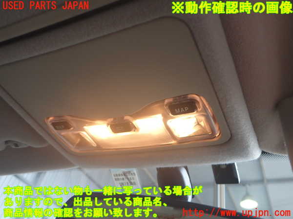 2UPJ-39166411]ジャガー・XJ(JLDB)ルームランプ1 (真中 1列目) 中古_m0002.jpg