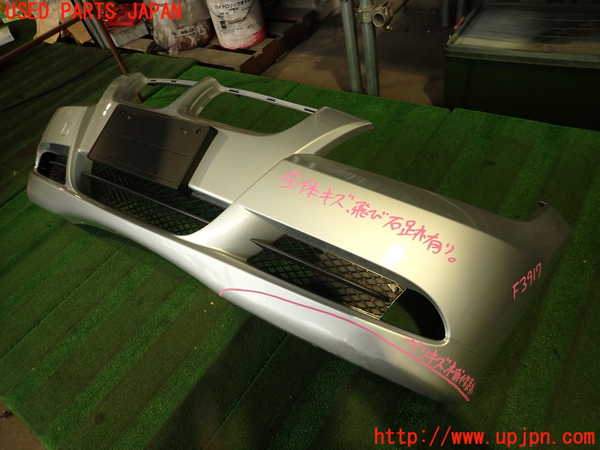 2UPJ-39171010]BMW 323i(VB23)(E90)フロントバンパー (ジャンク品) 中古_m0001.jpg