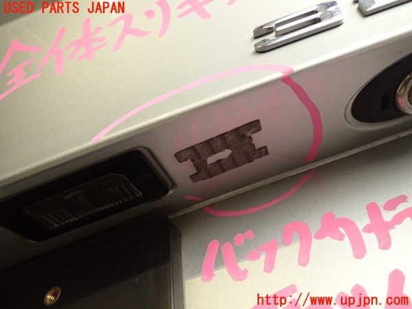 2UPJ-39171500]BMW 323i(VB23)(E90)トランク 中古_m0002.jpg