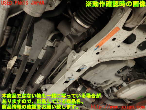 2UPJ-39172010]BMW 323i(VB23)(E90)エンジン N52B25A 中古_m0005.jpg