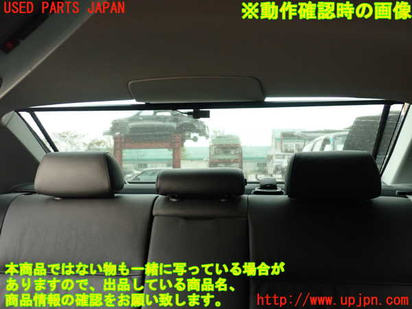 2UPJ-39177761]BMW 323i(VB23)(E90)トノカバー1 中古_m0005.jpg