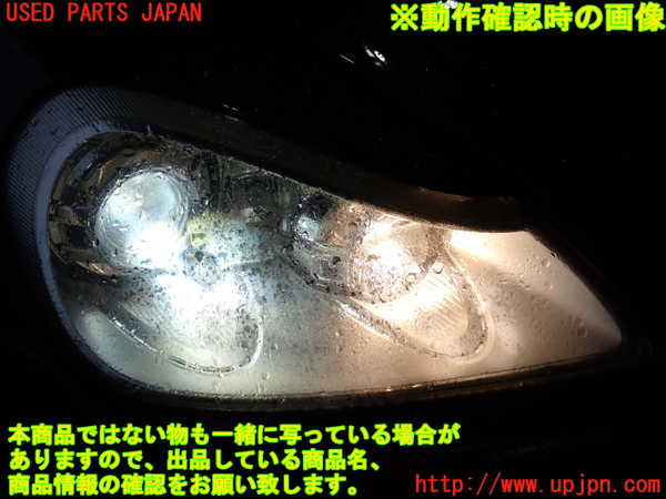 2UPJ-39181130]ポルシェ・カイエン(9PAM5501)右ヘッドライト HID 中古_m0005.jpg
