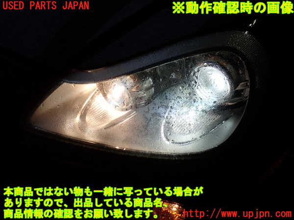 2UPJ-39181132]ポルシェ・カイエン(9PAM5501)左ヘッドライト HID 中古_m0005.jpg