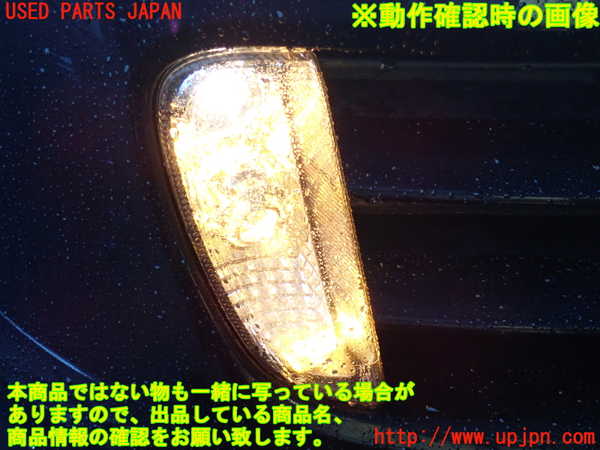 2UPJ-39181150]ポルシェ・カイエン(9PAM5501)右コーナーランプ 中古_m0003.jpg