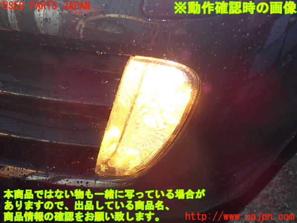 2UPJ-39181152]ポルシェ・カイエン(9PAM5501)左コーナーランプ 中古_m0003.jpg