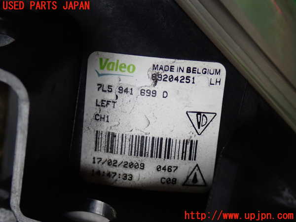 2UPJ-39181182]ポルシェ・カイエン(9PAM5501)左フォグ 中古_m0002.jpg