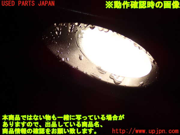 2UPJ-39181182]ポルシェ・カイエン(9PAM5501)左フォグ 中古_m0004.jpg