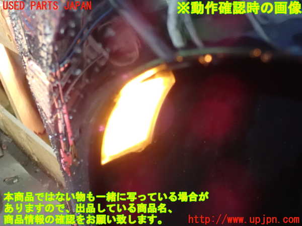 2UPJ-39181162]ポルシェ・カイエン(9PAM5501)左ウィンカーレンズ 中古_m0004.jpg