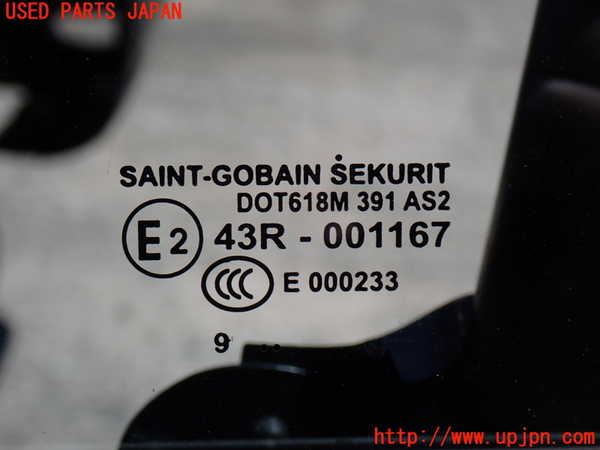 2UPJ-39181260]ポルシェ・カイエン(9PAM5501)左前ドア (43R-001167) 中古_m0004.jpg