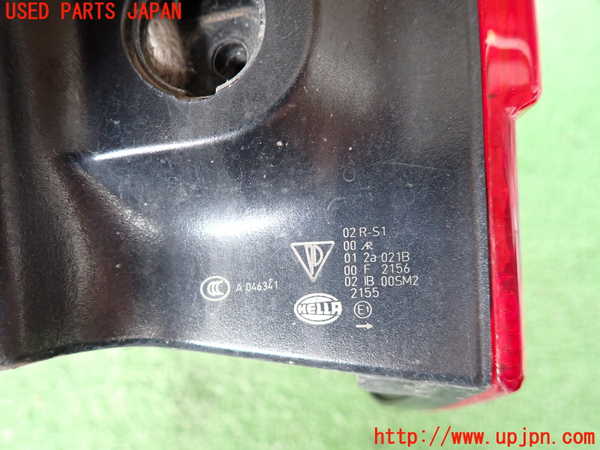 2UPJ-39181530]ポルシェ・カイエン(9PAM5501)右テールランプ 中古_m0003.jpg