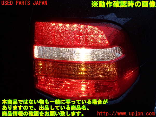 2UPJ-39181530]ポルシェ・カイエン(9PAM5501)右テールランプ 中古_m0005.jpg