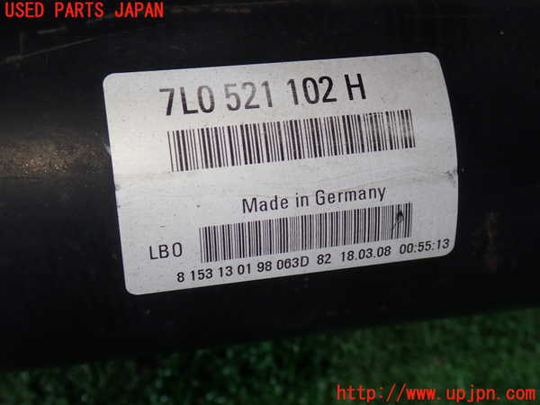 2UPJ-39183410]ポルシェ・カイエン(9PAM5501)リアプロペラシャフト 中古_m0002.jpg