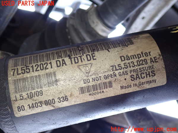 2UPJ-39185035]ポルシェ・カイエン(9PAM5501)右リアストラット 中古_m0002.jpg