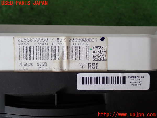 2UPJ-39186170]ポルシェ・カイエン(9PAM5501)スピードメーター 中古_m0003.jpg