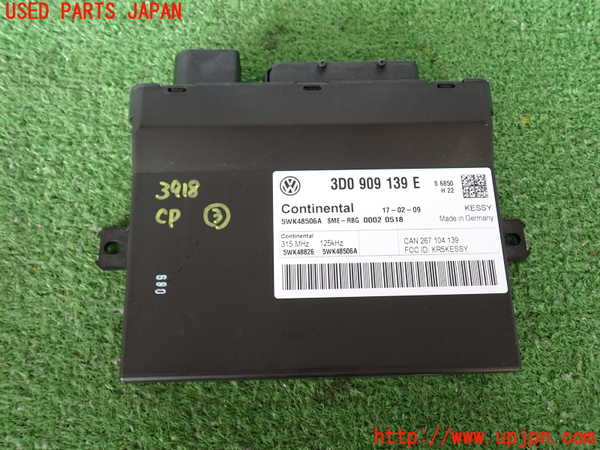 2UPJ-39186148]ポルシェ・カイエン(9PAM5501)コンピューター3 中古_m0001.jpg