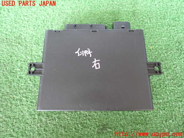 2UPJ-39186148]ポルシェ・カイエン(9PAM5501)コンピューター3 中古_m0003.jpg