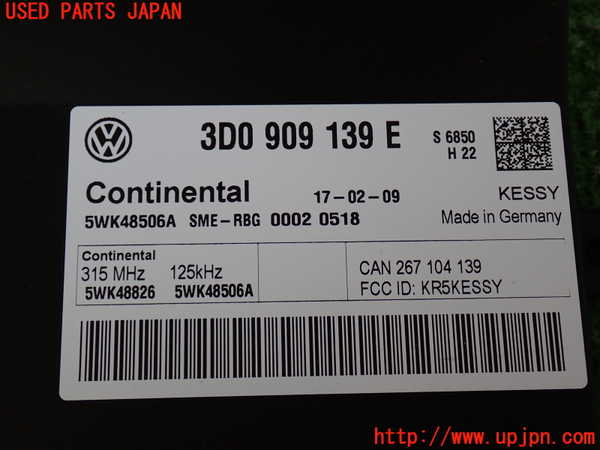 2UPJ-39186148]ポルシェ・カイエン(9PAM5501)コンピューター3 中古_m0004.jpg