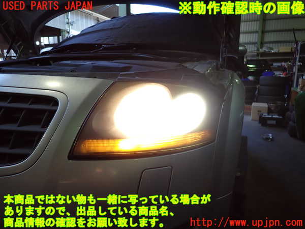 2UPJ-39191132]アウディ・TT クーペ(8NAUQ)左ヘッドライト HID 中古_m0005.jpg