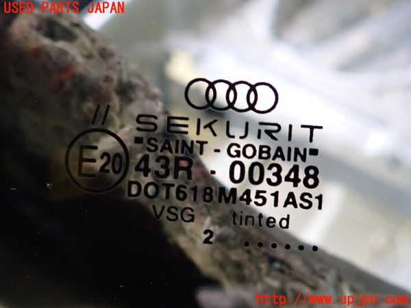 2UPJ-39191195]アウディ・TT クーペ(8NAUQ)フロントガラス 中古(43R-00348 M451)_m0003.jpg