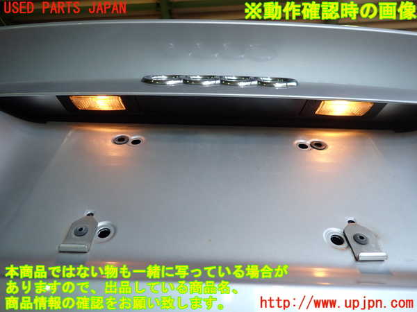 2UPJ-39191566]アウディ・TT クーペ(8NAUQ)バックドア リアゲート ハッチ 中古(43R-001057 M23100)_m0005.jpg