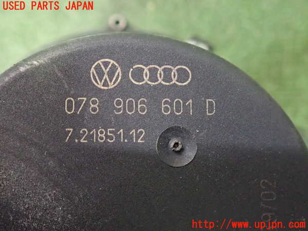 2UPJ-39192590]アウディ・TT クーペ(8NAUQ)エアポンプ 中古_m0004.jpg