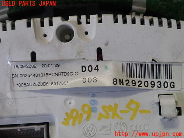 2UPJ-39196170]アウディ・TT クーペ(8NAUQ)スピードメーター (ジャンク品) 中古_m0003.jpg