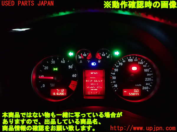 2UPJ-39196170]アウディ・TT クーペ(8NAUQ)スピードメーター (ジャンク品) 中古_m0004.jpg