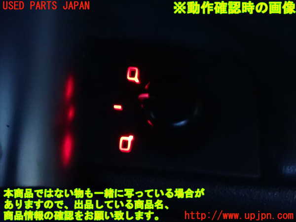 2UPJ-39191234]アウディ・TT クーペ(8NAUQ)右ドア内張り 中古_m0005.jpg