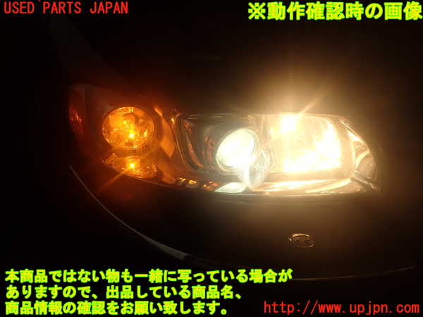 2UPJ-39201130]ボルボ・V70(SB5244W)右ヘッドライト HID 中古_m0005.jpg